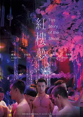 降临 语言学科幻电影推荐